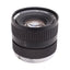 Used Computar 174880 TV Lens, 25mm Focal Length, 1:1.3 Aperture, C-Mount *Dented*