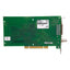 New – Open box Matrox 63039620278 Meteor-II 2/4 Frame Grabber Card, PCI, BNC & 44-Pin D-Sub