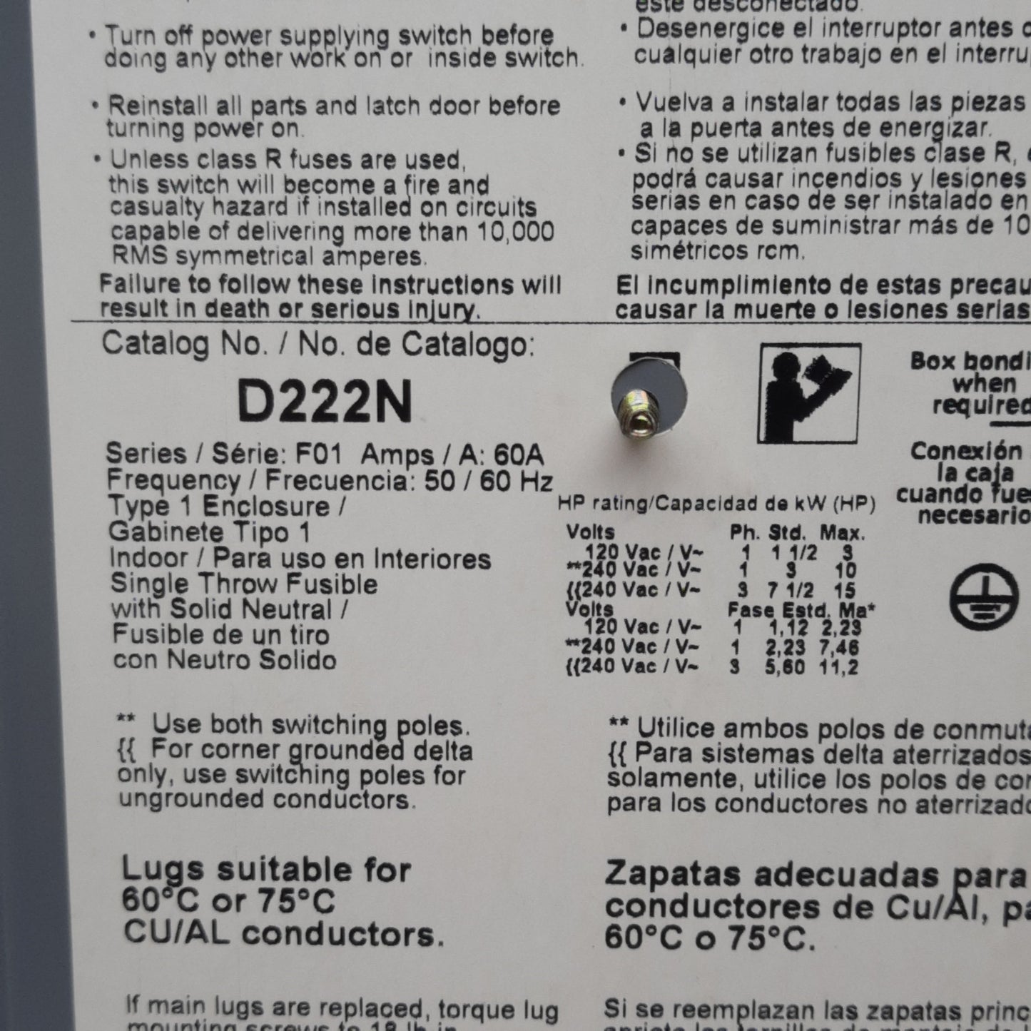 Used Square-D D222N General Duty Safety Switch, 2-Pole 3-Wire, 60A 240VAC, H/K/R Fuse