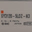 Used SMC SY3120-5LOZ-N3 Solenoid Valve 5/2-Way, 0.15-0.7MPa, M5, 24VDC Coil