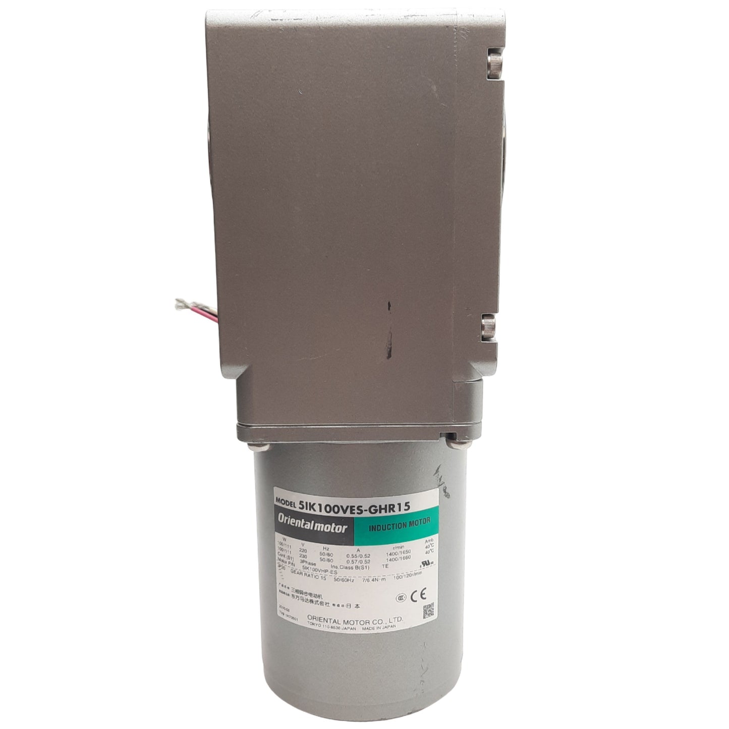 Used Oriental Motor 5IK100VES-GHR15 Induction Gear Motor 15:1, 220/230VAC 3-Phase