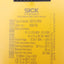 Used Sick UE410-4RO3 Safety Relay, 4NO Out, 24VDC In, 250VAC 6A Max, DIN Rail