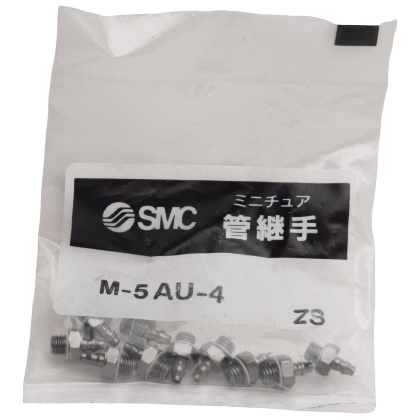 New Lot of 10 SMC M-5AU-4 Barb M Mini Fitting For Soft Nylon and Polyurethane Tubing
