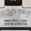 Used Vertex VX-451-G6-5 Handheld 2-Way Radio 403-470MHz, 32-Channel, 7.5VDC±20%