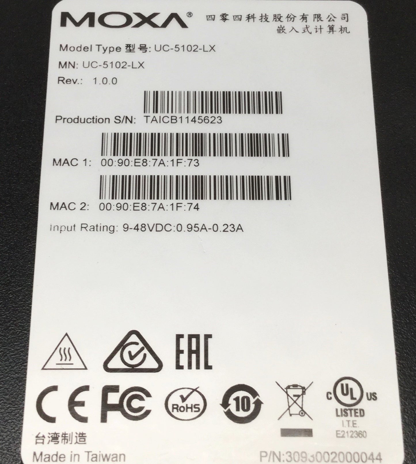 Used Moxa UC-5102-LX Industrial Embedded Computer, 4x Serial, 2x Ethernet, Mini PCIe