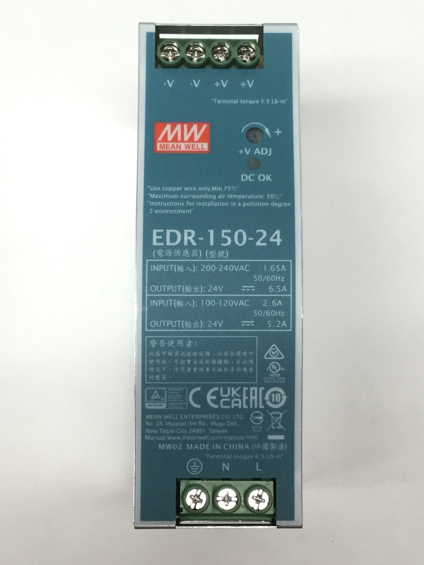 New – Open box Mean Well EDR-150-24 Industrial Power Supply 90-240VAC In, 24VDC 6.5A 150W Out