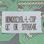 Used Hantronix HDM20216L-L LCD Character Display Module 5V, 20 x 2 Count/Line