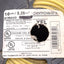 New – Open box Cerrowire Yellow Thermoplastic-Insulated Stranded Copper Wire 10AWG 600V 300ft