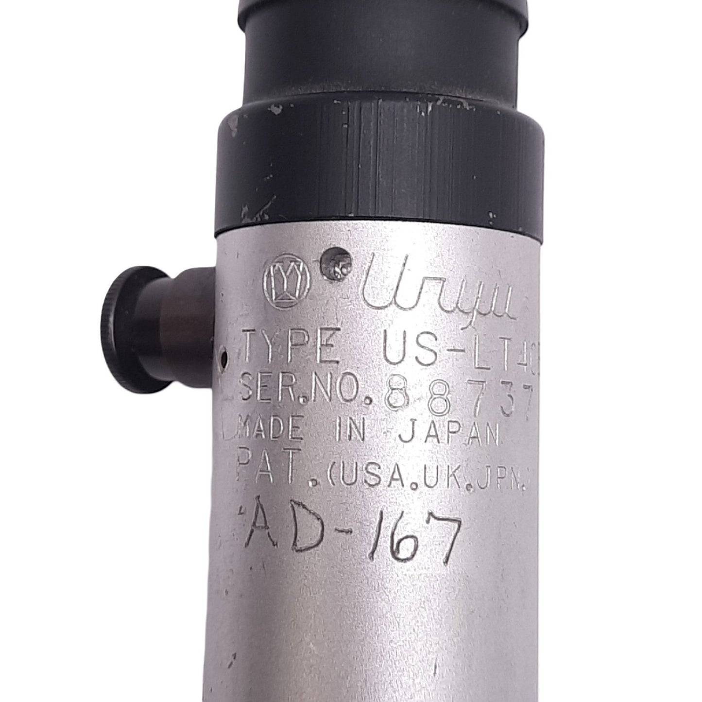 Used AIMCO URYU US-LT40B-08 Pneumatic Screwdriver, 1/4in Inlet, 1.6-4Nm, 800rpm Max