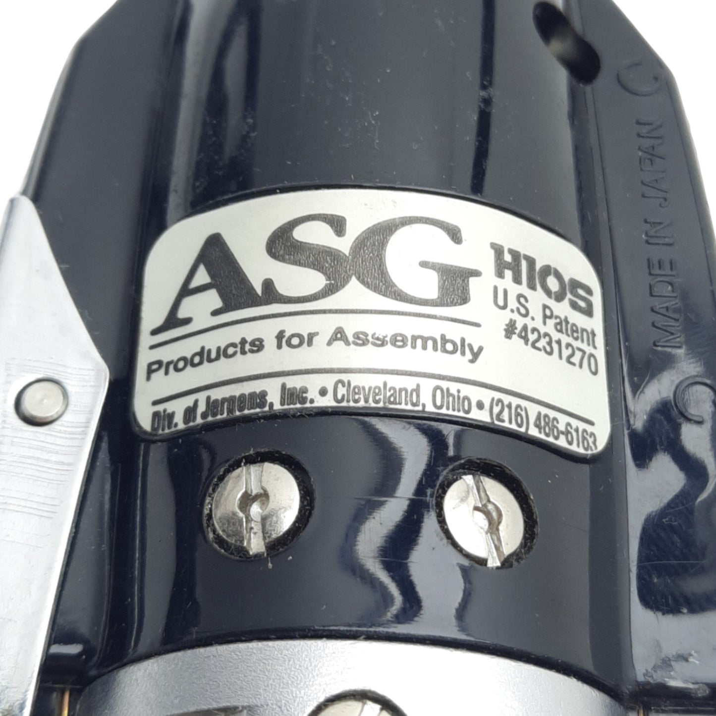 Used ASG Jergens HIOS H10S CL-7000 Electric Screwdriver 1/4in Drive, 24VDC, 0.3-2.5Nm