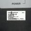 Used Saur Sunstand Danfoss 1090316 S0328001 Pancon MC300 Micro Controller, 12VDC