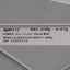 Used Ohaus N0B110 Navigator Balance Scale, 0.1g Resolution, 2100g Capacity, 6-12VDC