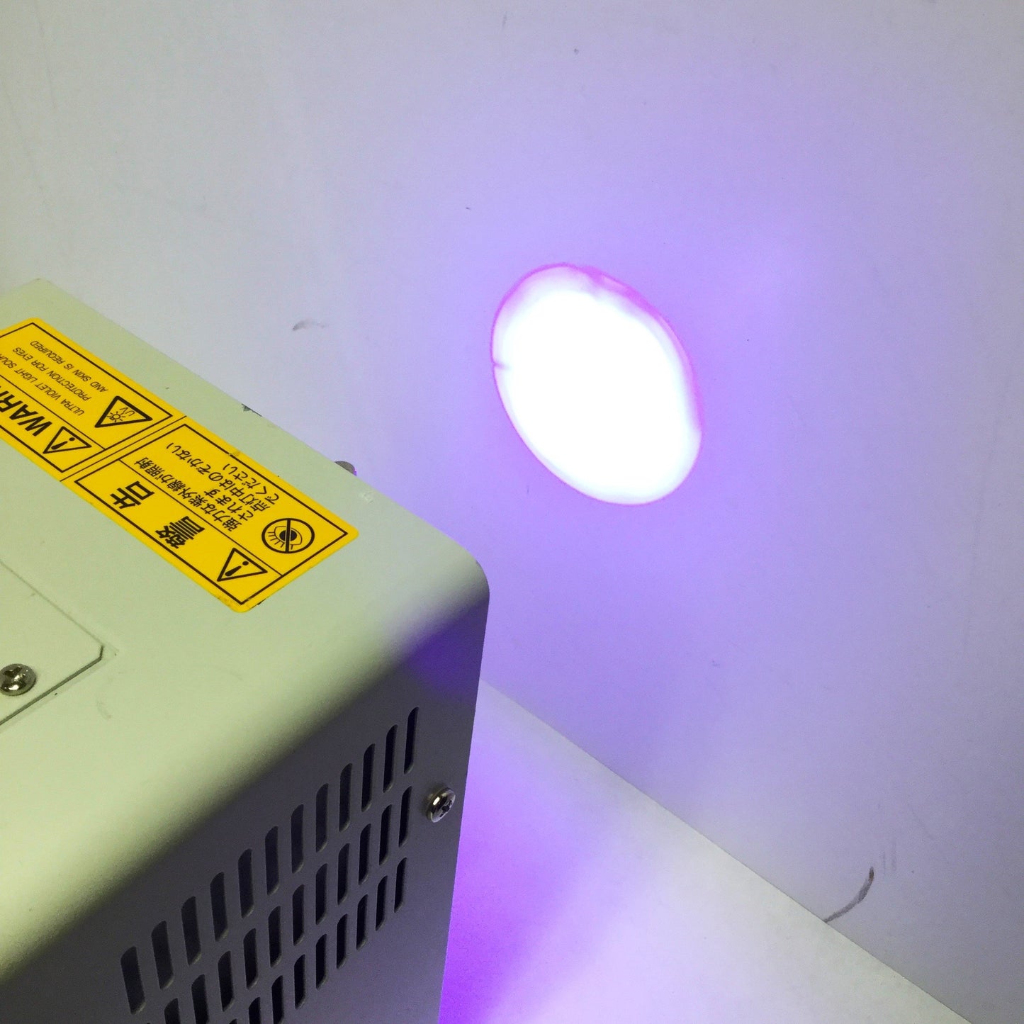 Used Hamamatsu L9588-01A LIGHTNINGCURE LC8 UV Spot Light Source 365nm, 100-240VAC