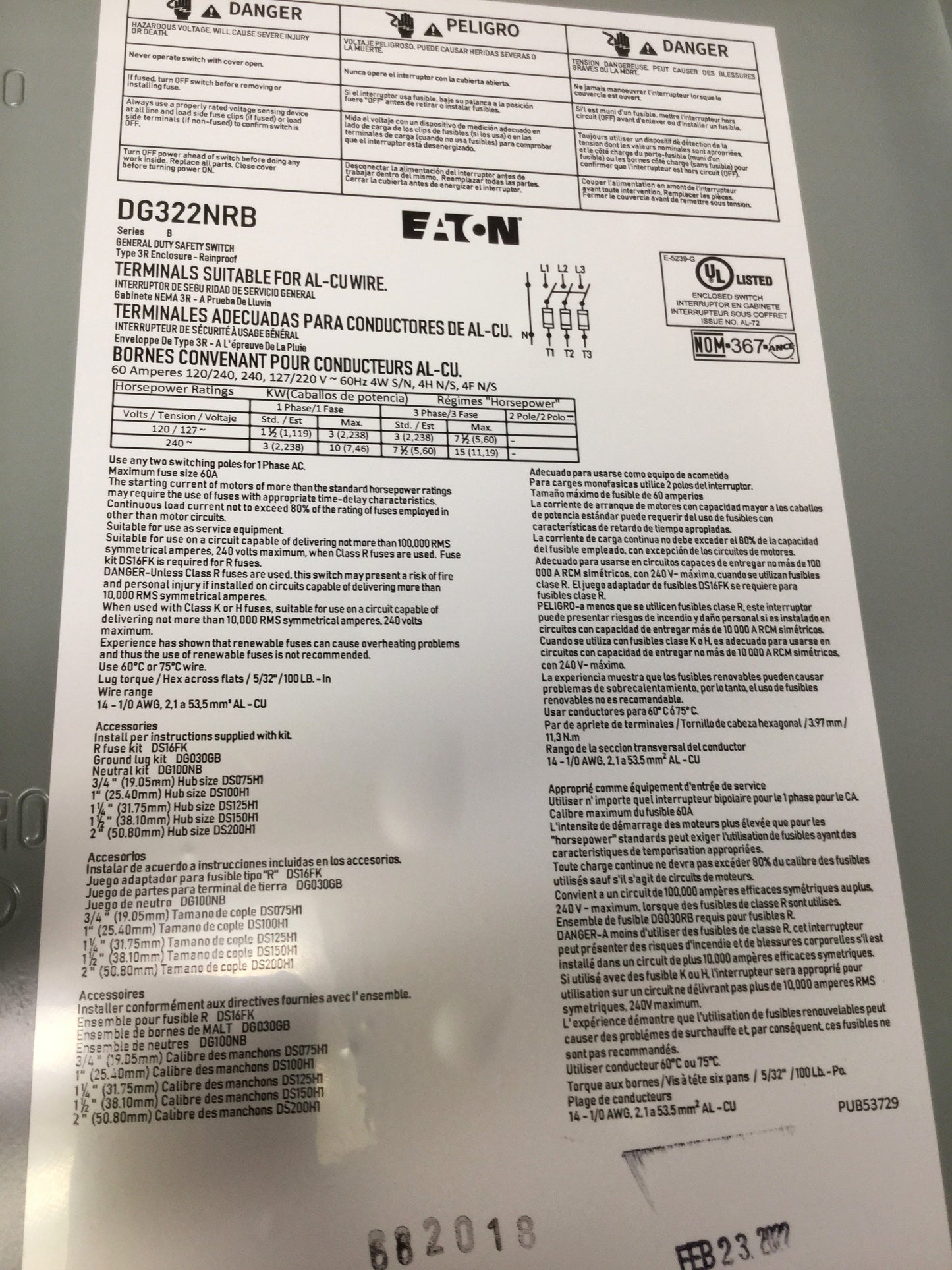 New – Open box Eaton DG322NRB Safety Disconnect Switch 3-Pole, 60A, 240VAC, Class H Fusible