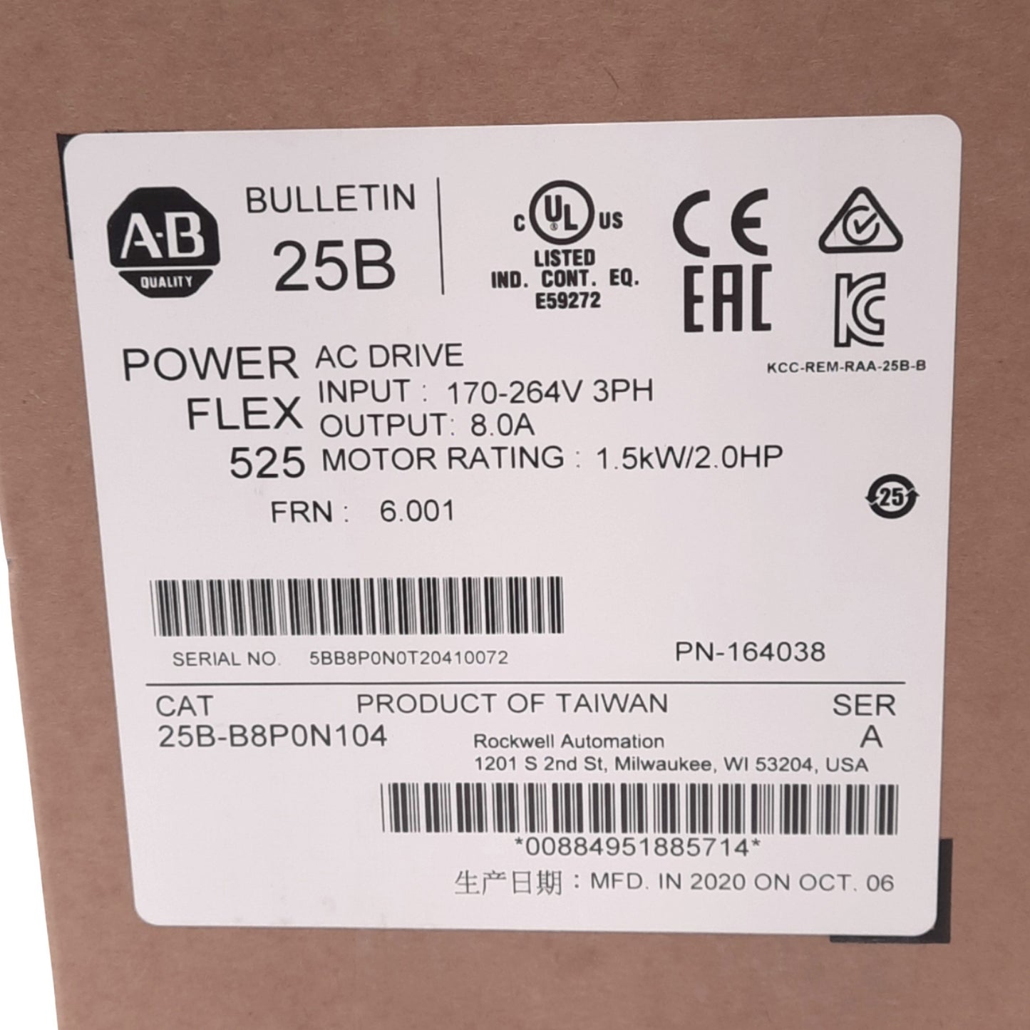 New Allen Bradley 25B-B8P0N104 PowerFlex AC Drive, 1.5kW, 3-Ph 0-500Hz 0-230VAC 8A