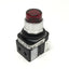 New – Open box Allen Bradley 800T-QBH2R LED Illuminated Pushbutton Switch Red, 12-130V, 1NO-1NC