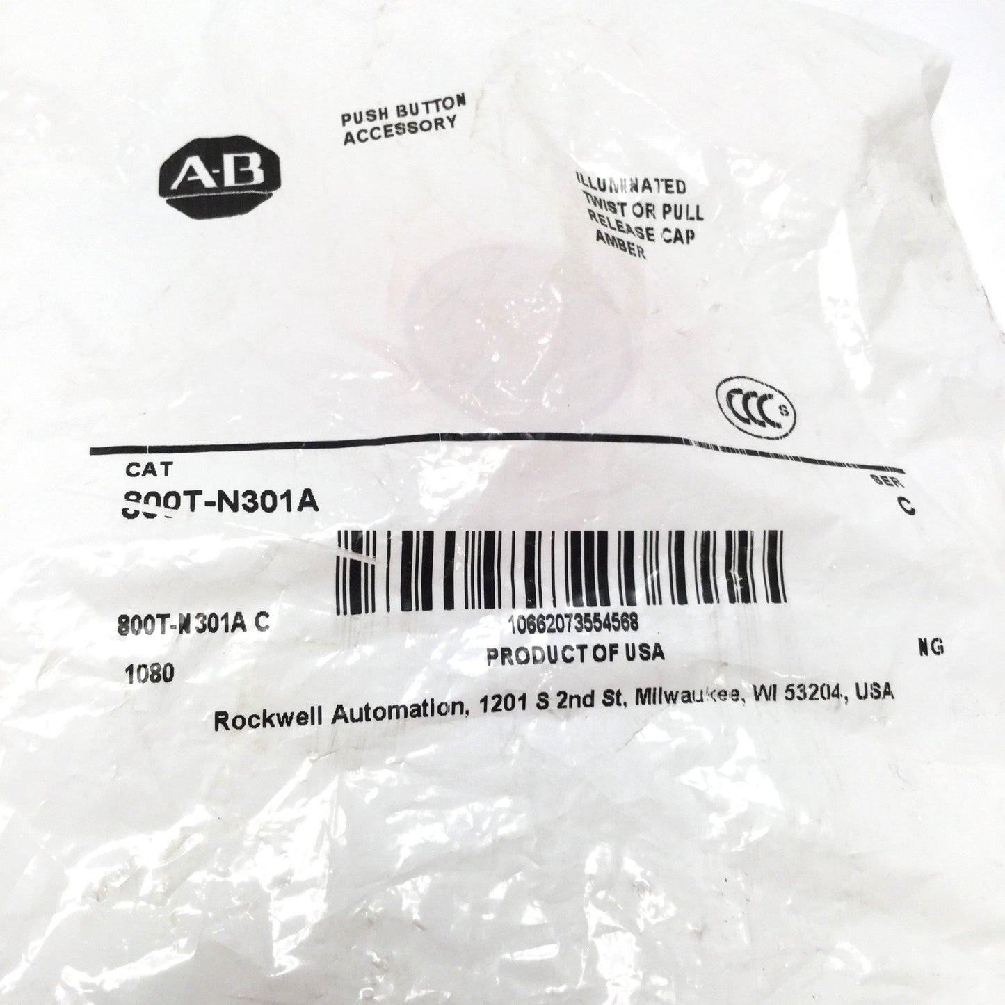 New Allen-Bradley 800T-N301A Amber Cap for 30mm Illuminated Push-Pull/Twist Button