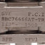 Used SVF SBC76666AT-TR 1/2"-1500 SS Ball Valve, 1/2in Size, 1500PSI, 1/2in Tri-Clamp