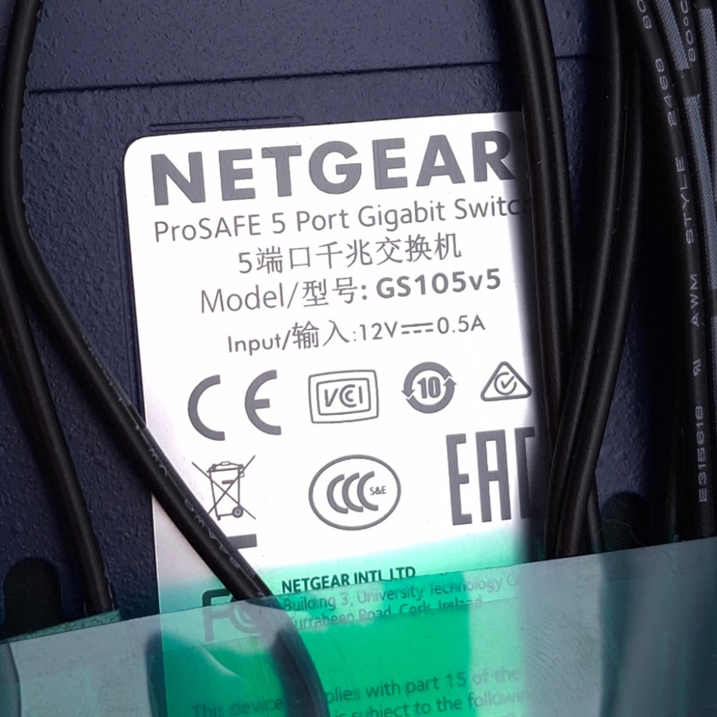 New Netgear GS105v5 ProSAFE Gigabit Switch, 5-Port RJ45 Ethernet, 12VDC 0.5A