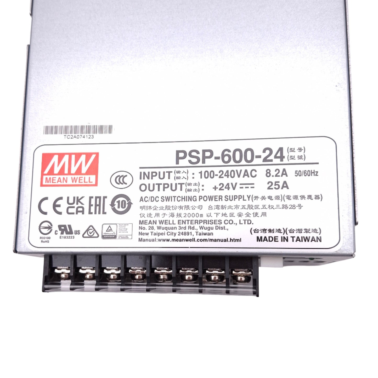 New Meanwell PSP-600-24 Power Supply, 100-240VAC In, 24VDC 25A Out, 600W Max