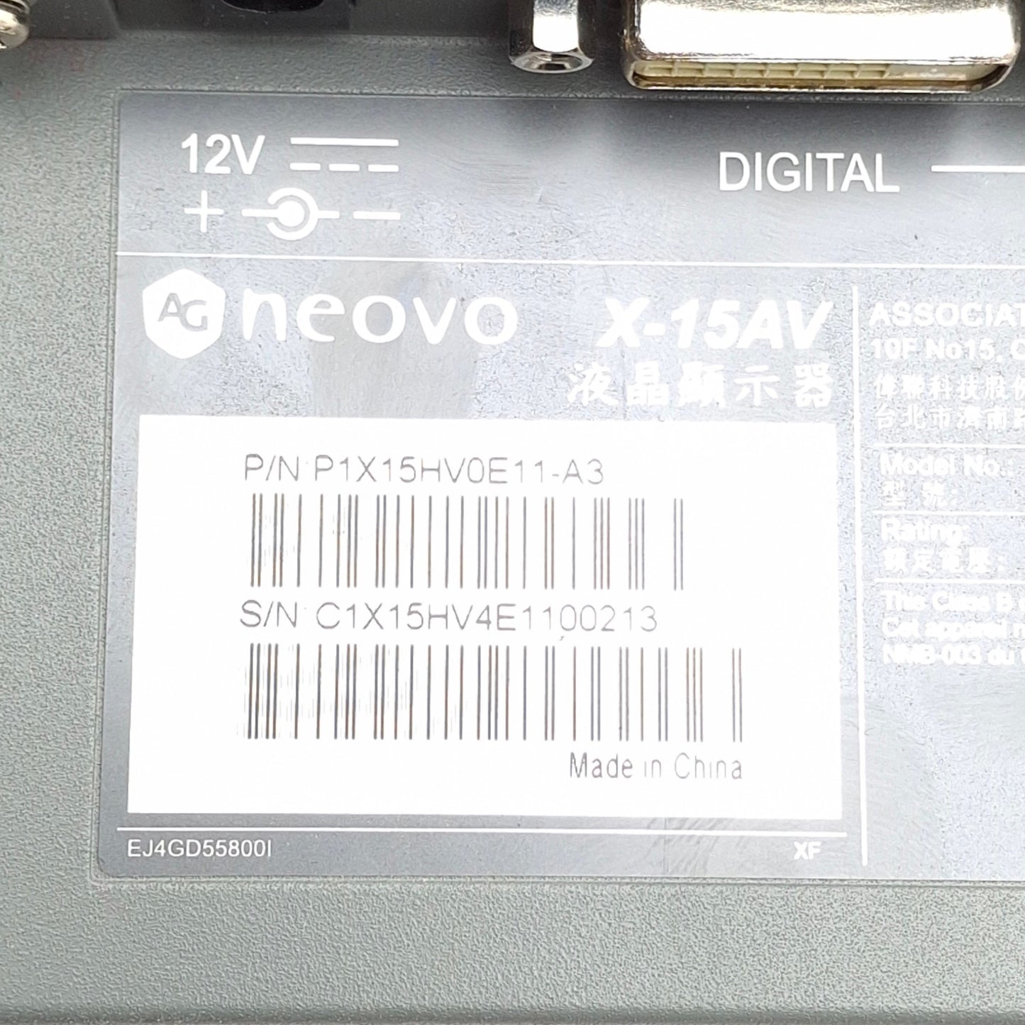 Used Neovo P1X15HV0E11-A3 LCD Monitor 12VDC, DVI-D/VGA/S-Video & RCA-Yellow, 15inch