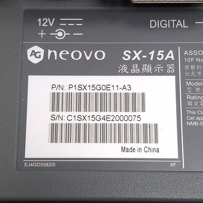 New Neovo P1X15HV0E11-A3 LCD Monitor 12VDC, DVI-D/VGA/S-Video & RCA-Yellow, 15inch