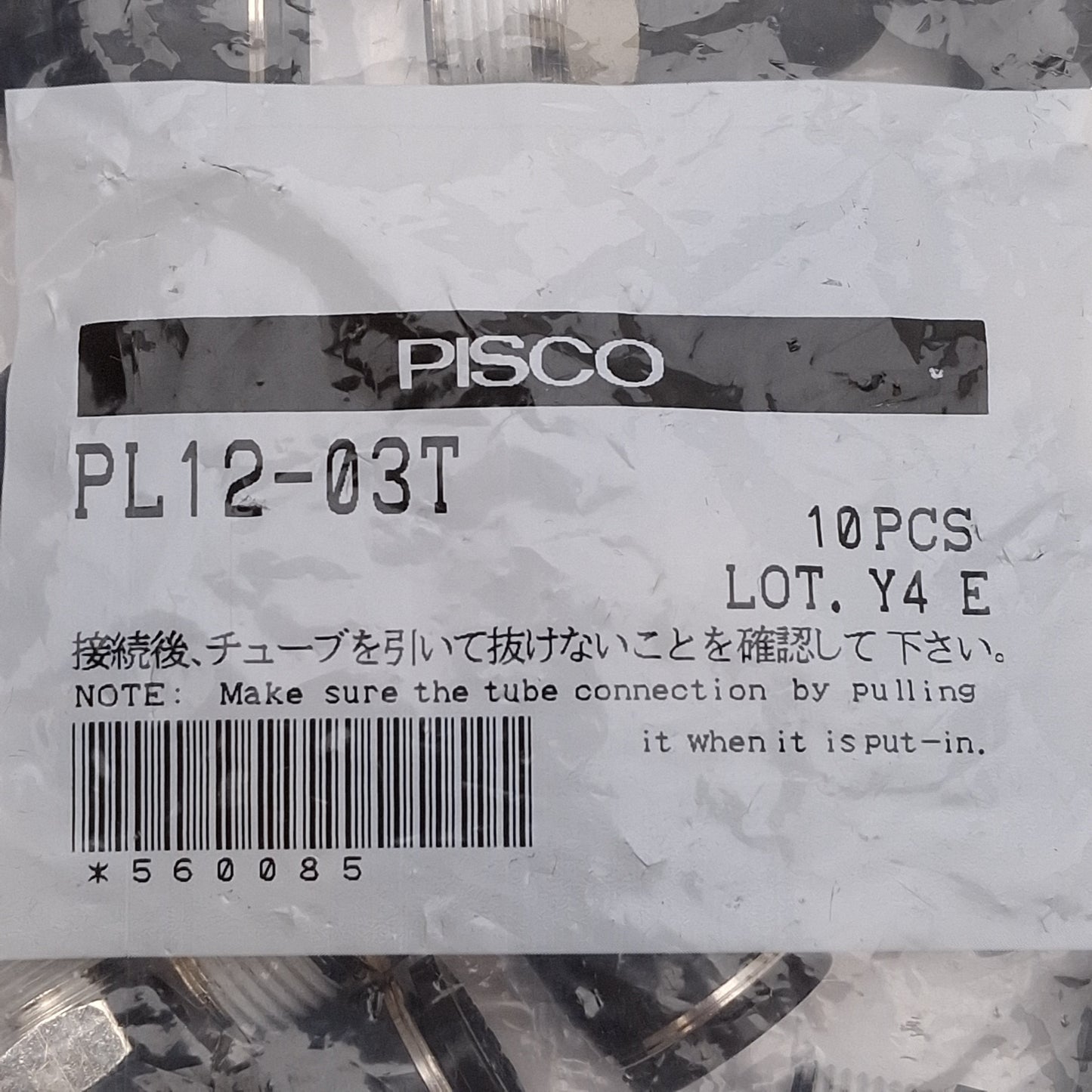 Used Lot of 10 Pisco PL12-03T Elbow Fitting, 90°, 1.0MPa, ø12mm One-Touch, R3/8 Male
