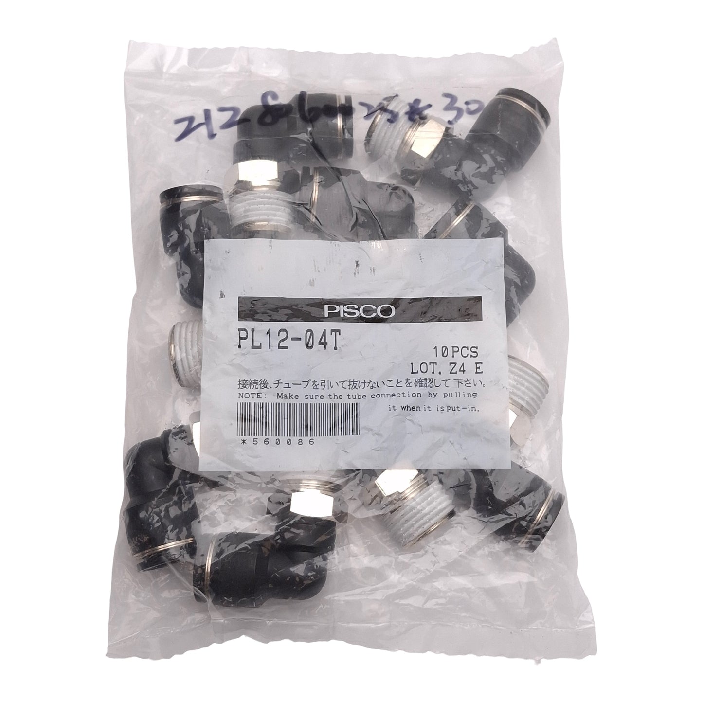 Used Lot of 10 Pisco PL12-04T Elbow Fitting, 90°, 1.0MPa, ø12mm One-Touch, R1/2 Male