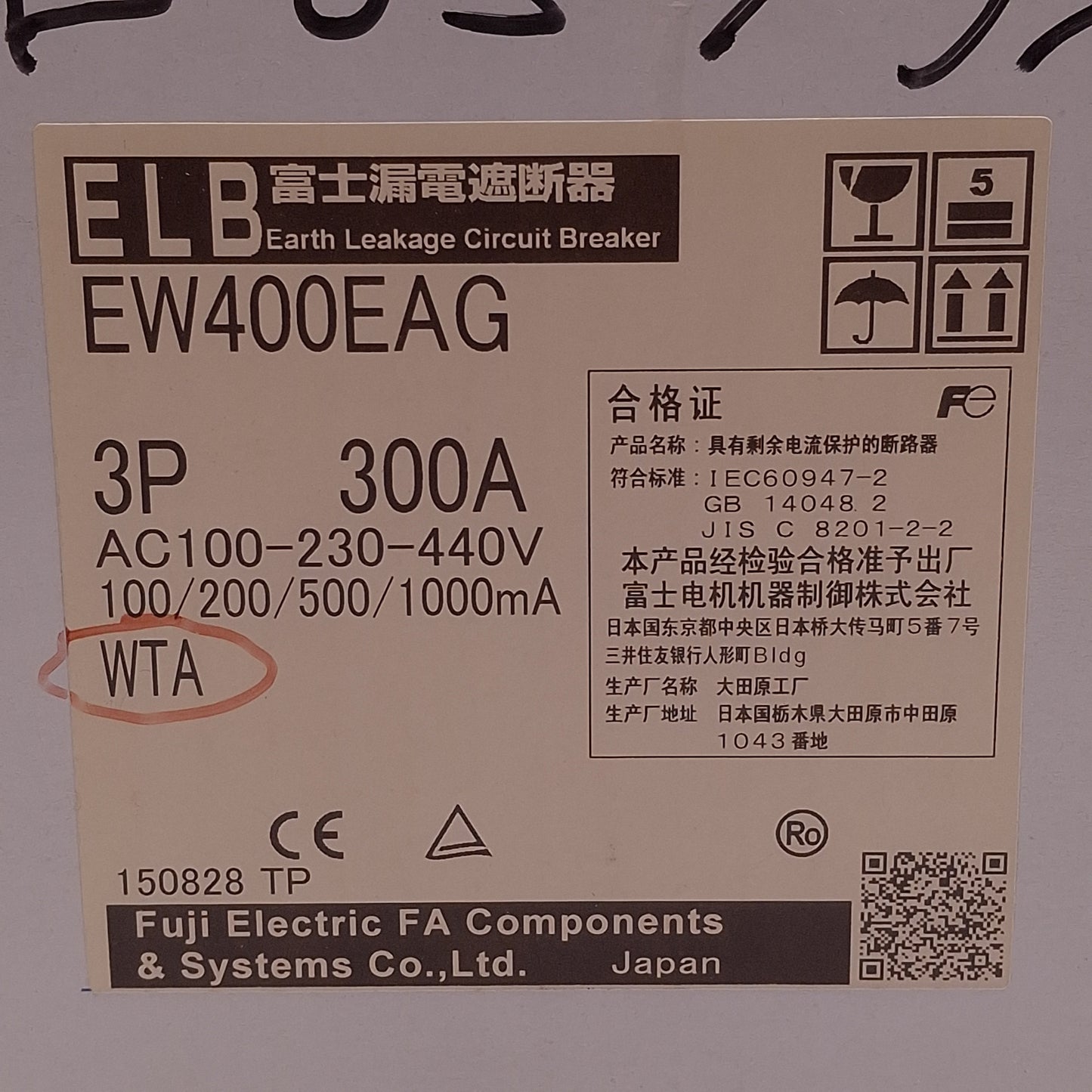 New Fuji Electric EW400EAG-3P300K Earth Leakage Circuit Breaker, 3P, 300A 100/400VAC