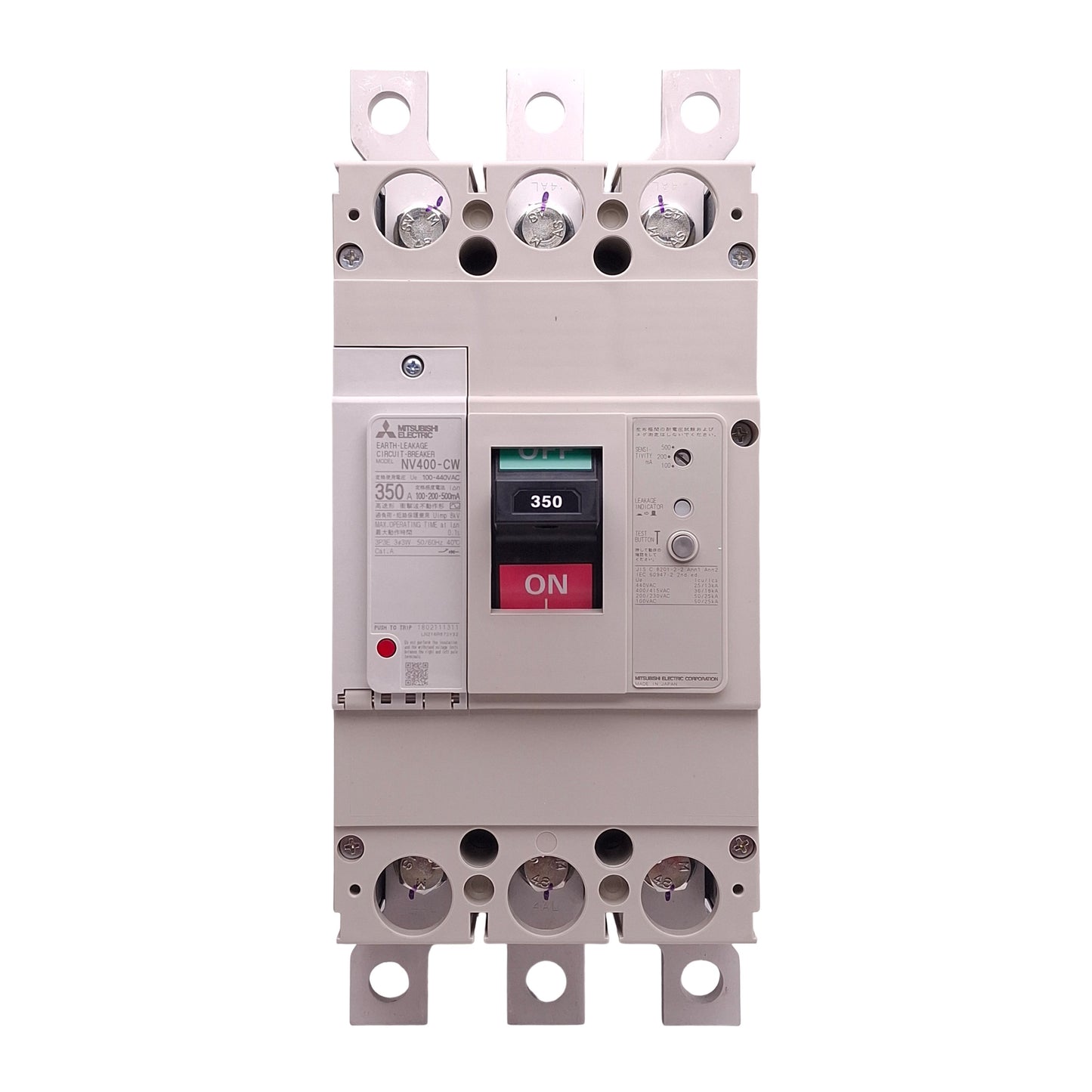 New Mitsubishi NV400-CW3P350A100 Earth Leakage Circuit Breaker, 3P, 350A 100-440VAC