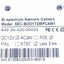 Used InVid SEC-BODYTEMPCAM1 Body Temperature Detection Network Camera 12VDC, 8mm Lens