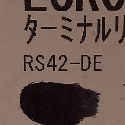 New Fuji Electric RS42-DE Relay Terminal Module, 2NO+2NC, 24VDC Coils, DIN Rail