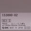 Used SMC IS3000-02 Pneumatic Pressure Switch, 125/250VAC/30VDC, 0.1~0.7MPa, Rc1/4