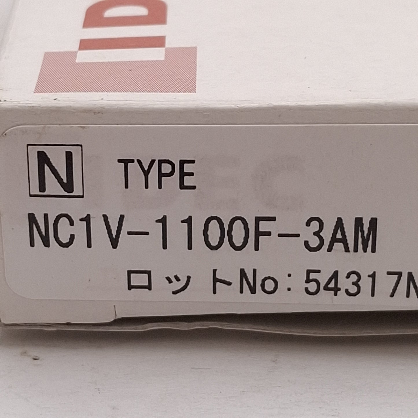 New Lot of 2 Idec NC1V-1100F-3AM Circuit Breaker, 1-Pole, 3A 250VAC, DIN Rail