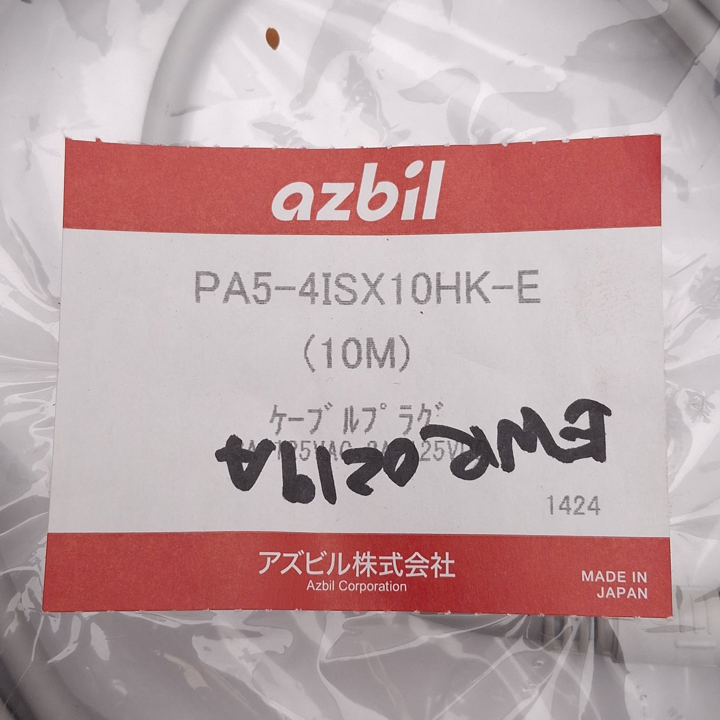 New Azbil PA5-4ISX10HK-E Connector Cable 125VDC M12 4-Pin Female to Flying Leads 10m
