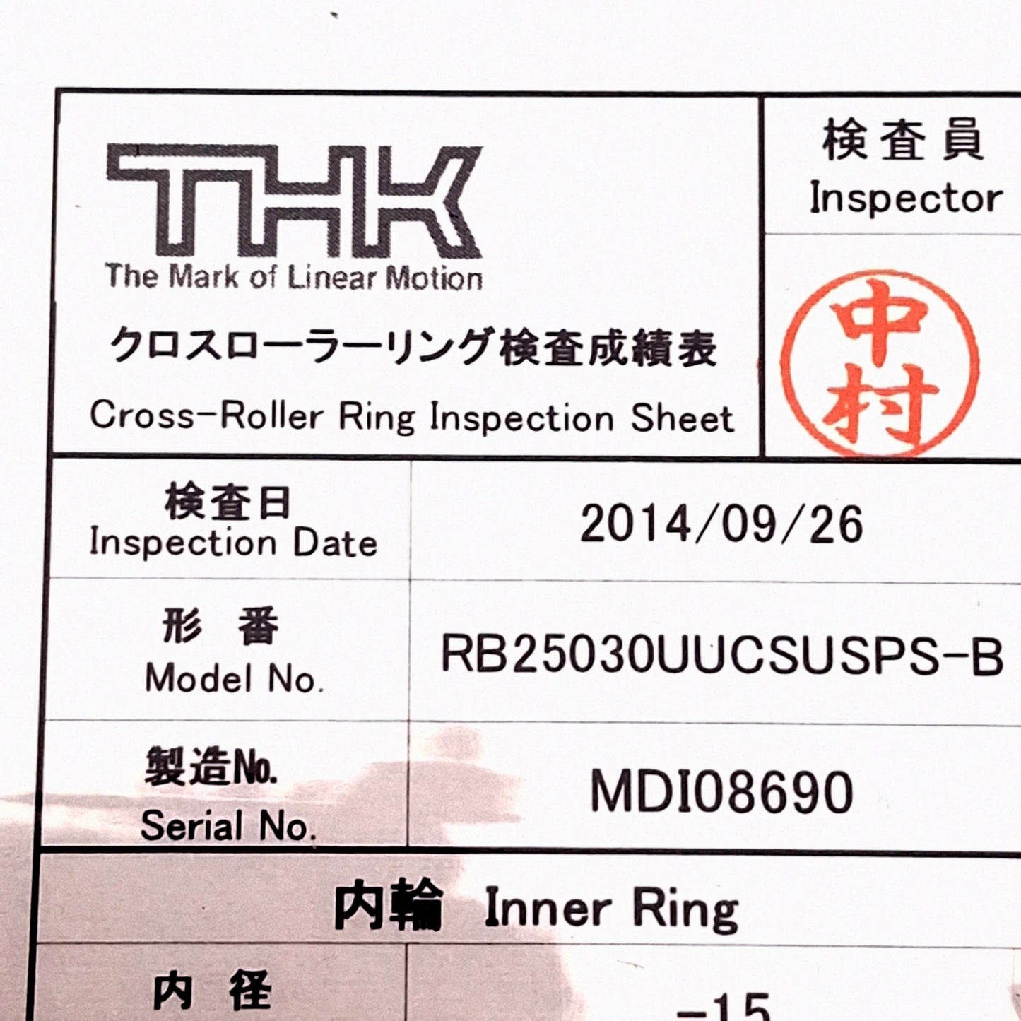 New THK RB25030UUCSUSPS-B Cross Roller Bearing, ø330mm OD, 250mm ID, USP-Grade