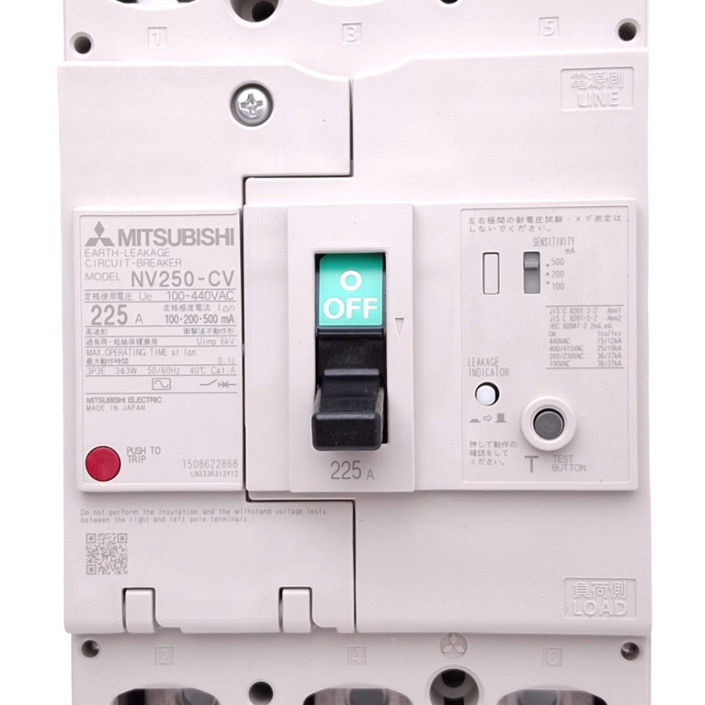 New Mitsubishi NV250-CV 3P 225A Earth-Leakage Circuit Breaker, 3-Pole, 225A, 440VAC