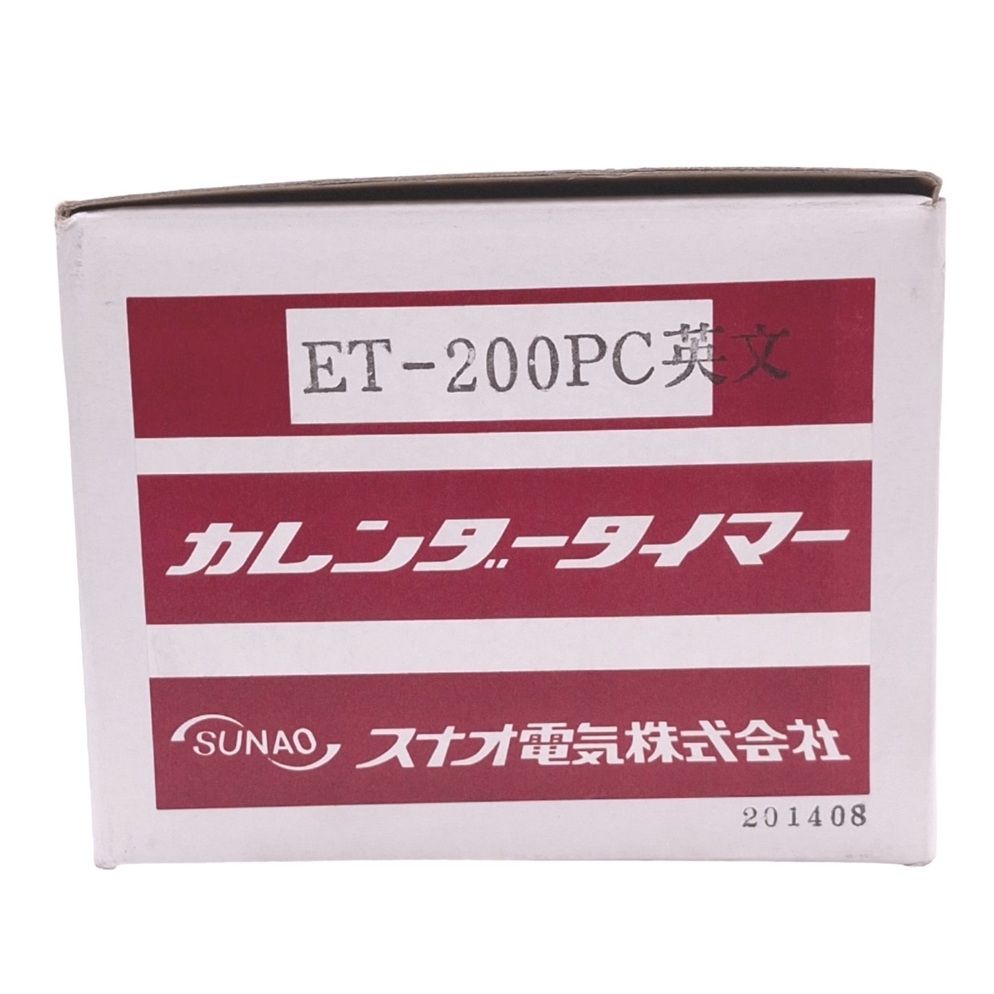 New Sunao ET-200PC ET-200P0 Calendar Timer Module, 200VAC In, 250VAC 7A Max