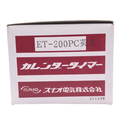 New Sunao ET-200PC ET-200P0 Calendar Timer Module, 200VAC In, 250VAC 7A Max