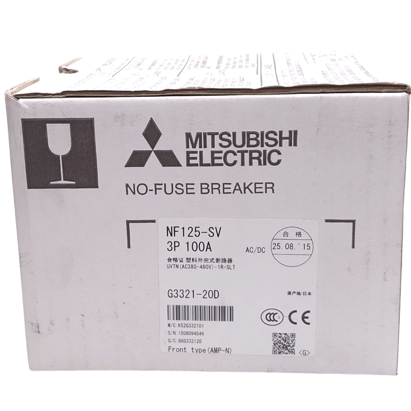 New Mitsubishi NF125-SV 3P 100A Circuit Breaker w/ UVT Module, 3-Pole, 100A, 690VAC