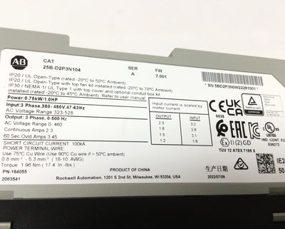 New – Open box Allen Bradley 25B-D2P3N104 PowerFlex 525 Variable Frequency Drive 480VAC 3PH 1HP