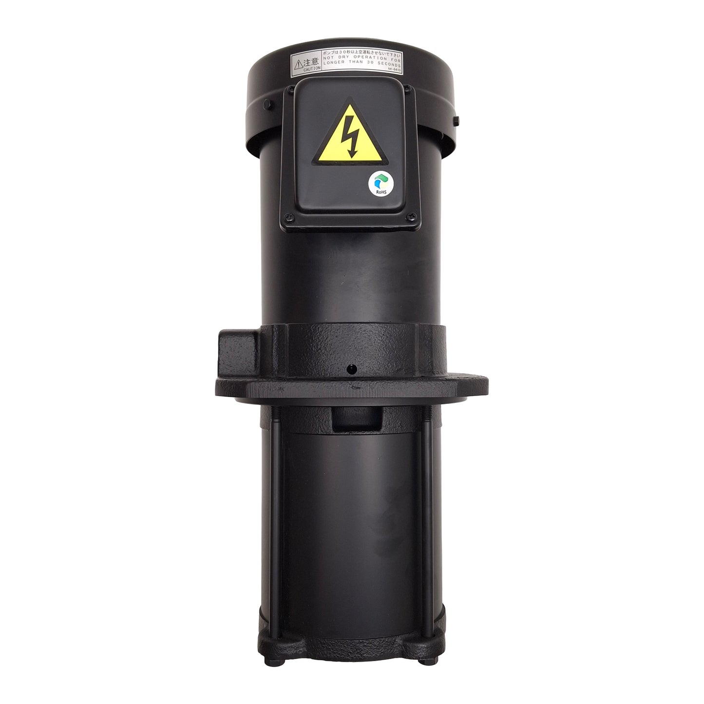 New Teral VKR115AC Coolant Pump, 750W, 3Ø 200/220VAC, 30L/min, 43m Head, Rp3/4