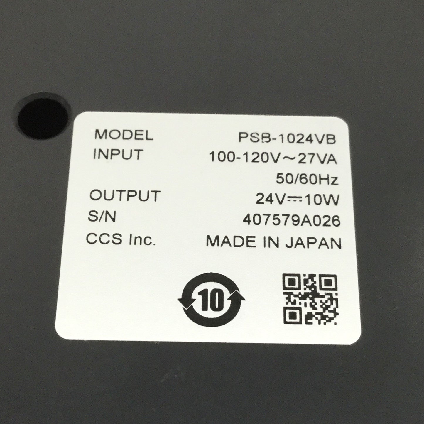 Used CCS PSB-1024VB Machine Vision LED Power Supply 100-120VAC In, 24VDC 10W Out