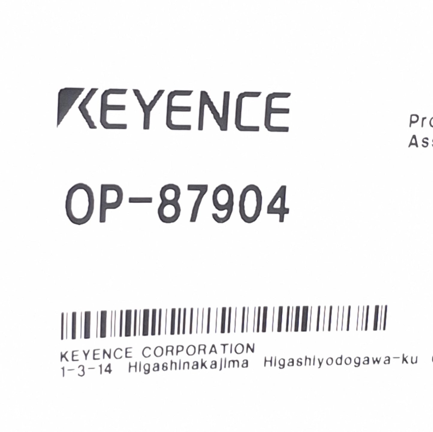 Used Keyence OP-87904 Laser Displacement Sensor Head Cable Length: 5m, Hirose 6-Pin M
