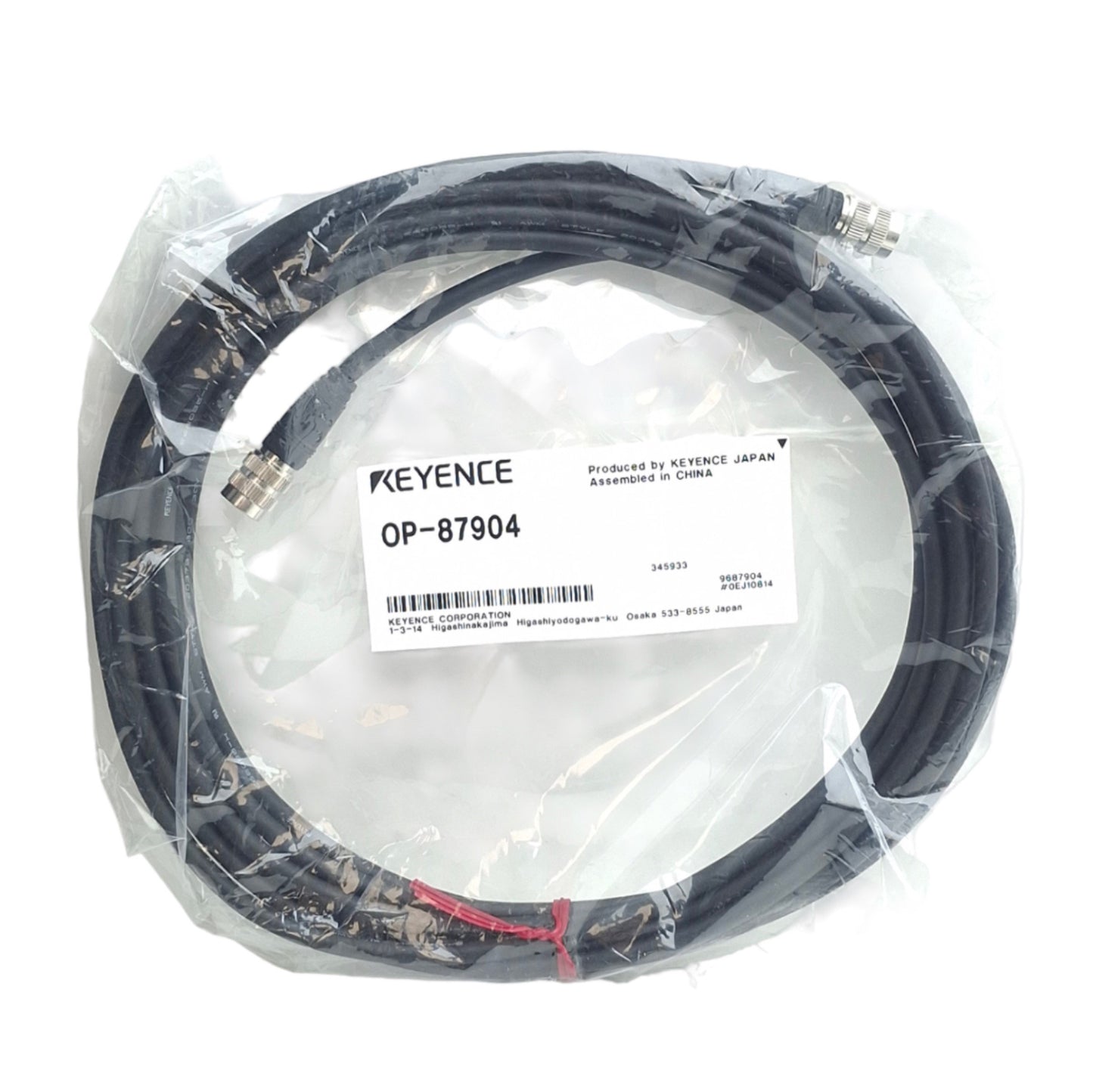 Used Keyence OP-87904 Laser Displacement Sensor Head Cable Length: 5m, Hirose 6-Pin M