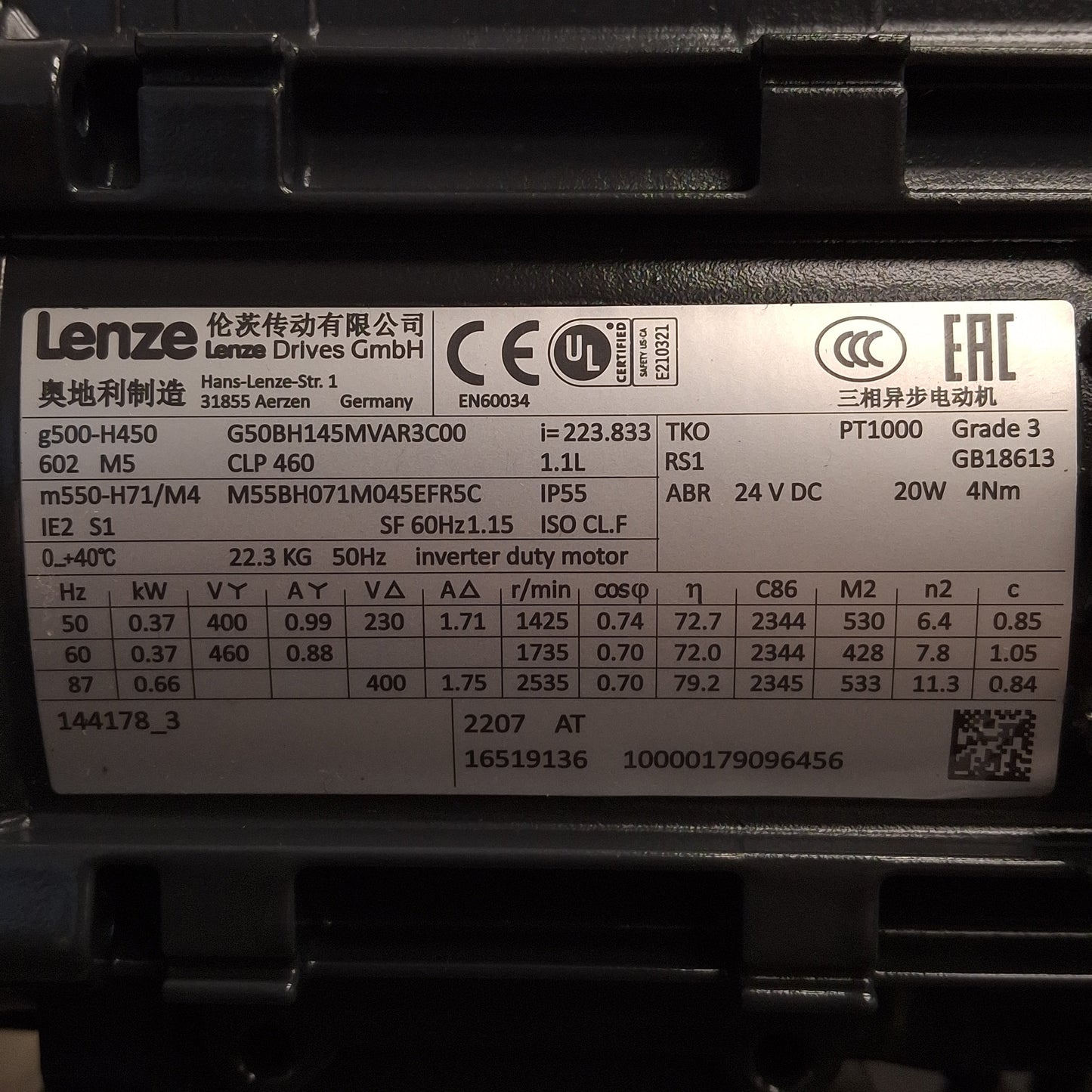 Used Lenze M550-H71/M4 G500-H450 Gearmotor, 223.833:1, 0.37kW 3Ø 460VAC, ø30mm Shaft