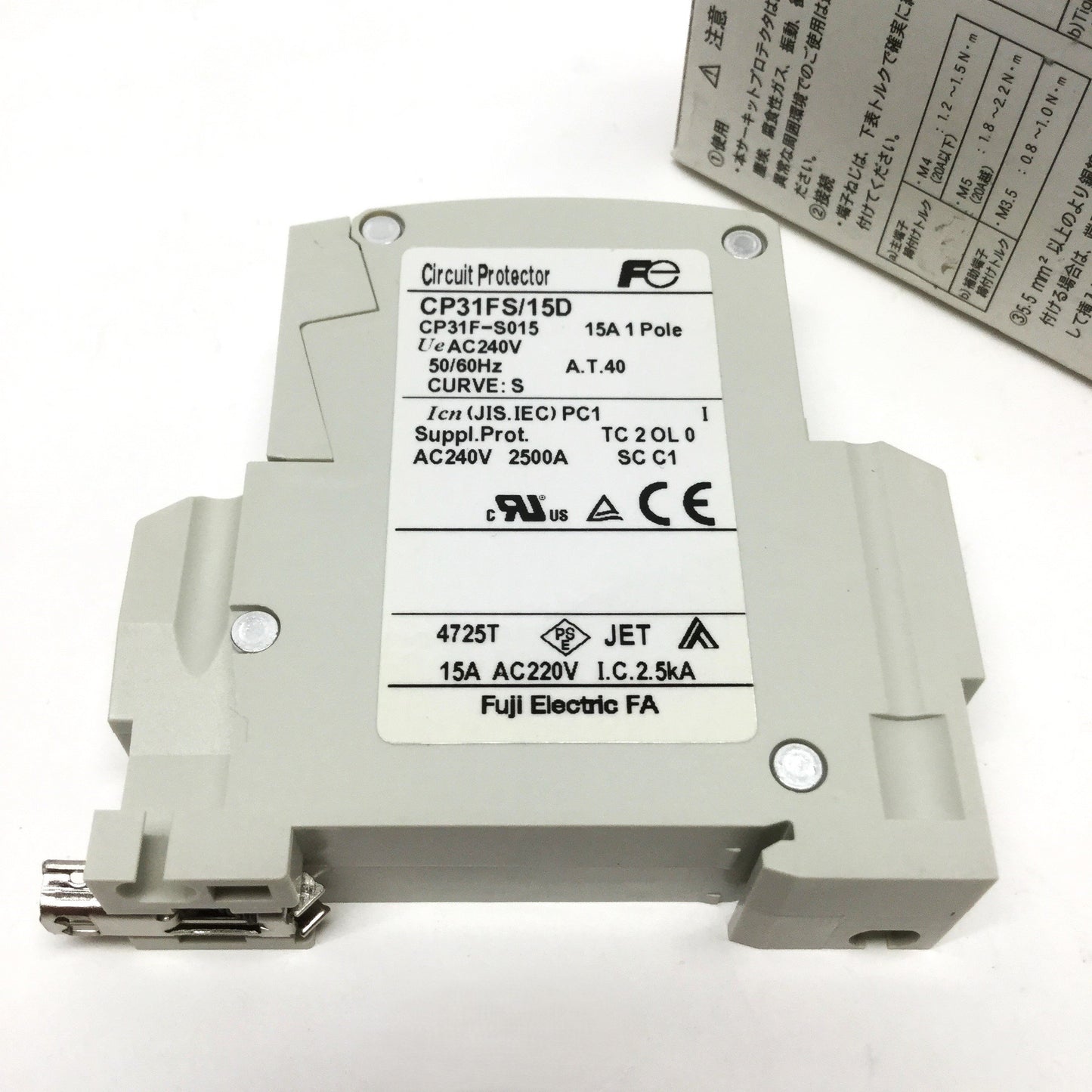 New Fuji CP31FS/15D Circuit Breaker 1-Pole, Long Trip w/Inertia Delay 15A, 240VAC