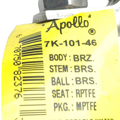 New Lot of 3 Apollo 7K-101-46 Ball Valves 1/4in NPT, 125psi Max, Two Piece w/ Drain