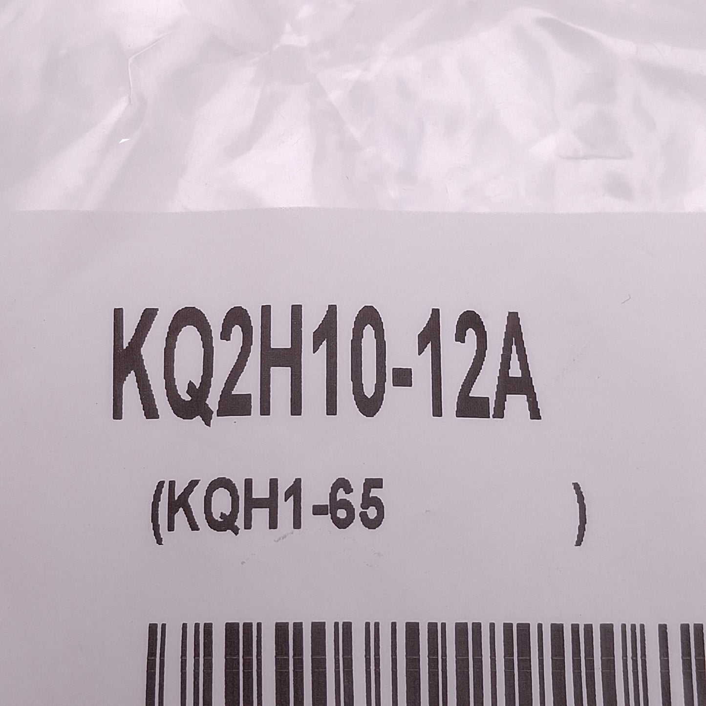 New Lot of 8 SMC KQ2H10-12A One-Touch Fitting, ø12mm Tube x ø10mm Tube, -100kPa~1MPa