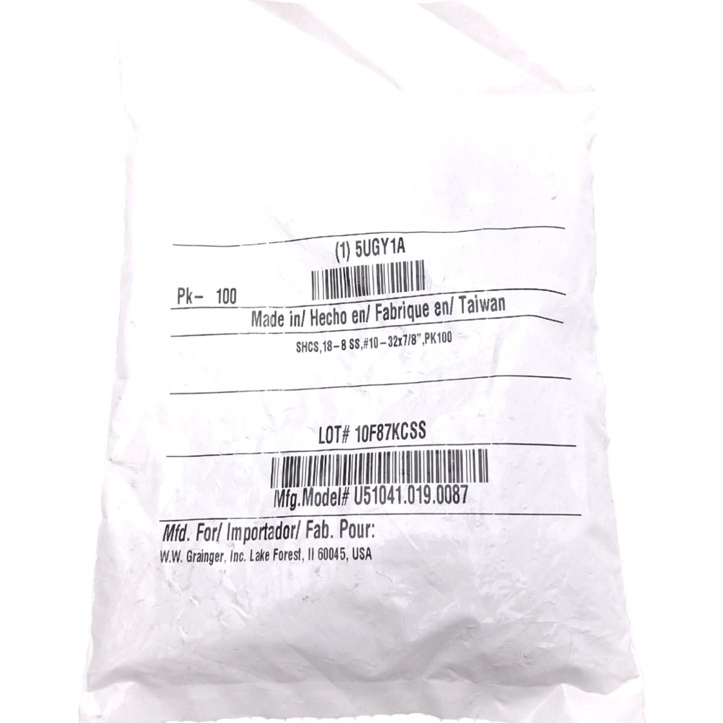 New Lot of 100 Zoro Select U51041.019.0087 Socket Head Cap Screws, #10-32 x 7/8"